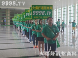 ���۾��� չ�F(xi��n)Ʒ�� �þƾW(w��ng)����2016�����Ǿƕ�