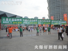 �o̎���ںþƾW(w��ng)���M�۱M�ǻ𱬾G