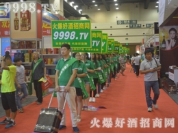 �f����Ŀ���þƾW(w��ng)����2016�����＾�Ǿƕ�