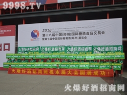 �þƾW(w��ng)����2016�����＾�Ǿƕ�