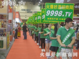 ���A����þƾW(w��ng)ȫ���ّ�(zh��n)2016�����＾�Ǿƕ���