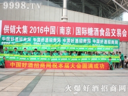 �ן�����Ҳ����ס�𱬺þ����̾W(w��ng)��(zh��n)ʿ�ļ����c����