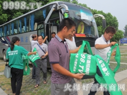 �þƾW(w��ng)��߅�����Ͼ��Ǿƕ����т��Ěgӭ