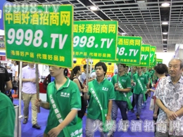 �þƾW(w��ng)���Ͼ��Ǿƕ����cȼ���Gɫ�Ļ���