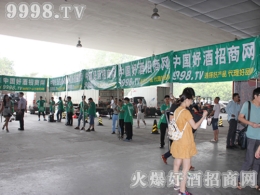 2016�Ͼ��Ǿƕ����þƾW(w��ng)������������ȫ����