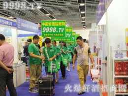 2016�Ͼ��Ǿƕ����þƾW(w��ng)�������N���l�c���h��