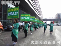 �þ��ƏV���ݴ�����(qi��ng)���þƾW(w��ng)�ü����c(di��n)ȼ������