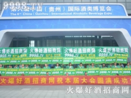 2016�F�ݾƲ������þƾW(w��ng)������Ч���^��(qi��ng)��