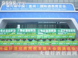 2016�F�ݾƲ������þƾW(w��ng)�P�����w��