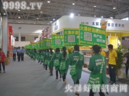 2016�F�ݾƲ������𱬺þ����̾W(w��ng)����ֹ����