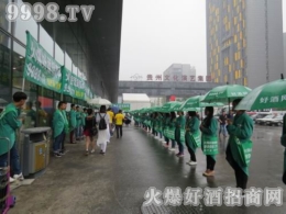 2016�F�ݾƲ��� �þƾW(w��ng)Ҋ�C�ИI(y��)ʢ���ل�(chu��ng)�ѿ�