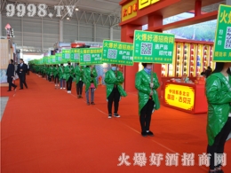 �þƾW(w��ng)��2017ɽ�|�＾�Ǿƕ�(hu��)ȫ���Ը�������