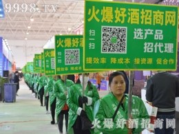 �𱬺þ����̾W(w��ng)2017ɽ�|�＾�Ǿƕ�(hu��)�Wҫ�R����