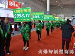 2017ɽ�|�＾�Ǿƕ�(hu��)���R�۾�����չ�F(xi��n)��(sh��)��