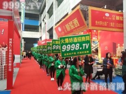 ǰ�M��·�ϣ��þƾW(w��ng)�Ԍ���ȡ��