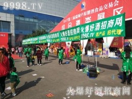 �þƾW(w��ng)�����ˆT����M�ѵ�Ͷ�뵽������(zh��n)������