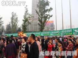 2017�ؑc�＾�Ǿƕ�(hu��)���þƾW(w��ng)�ل�(chu��ng)�x����