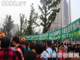 �þƾW(w��ng)2017�ؑc�＾�Ǿƕ�(hu��)��(zh��n)��(j��)�Ƿ�