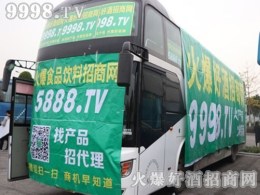 2017�ؑc�＾�Ǿƕ�(hu��)���þƾW(w��ng)�ü����c(di��n)ȼ������