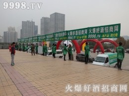 2017ɽ�|��(j��)���Ǿƕ��þƾW(w��ng)��(zh��n)���Ƿ�