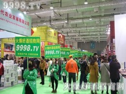 2017ɽ�|��(j��)���Ǿƕ����þƾW(w��ng)���ഺ����Ӱ�鲼����