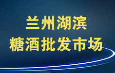 �m�ݺ��I�Ǿ����l(f��)�Ј�