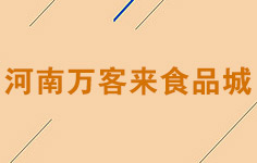 �����f�́�ʳƷ��