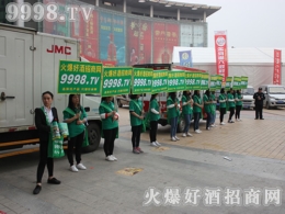 �þƾW(w��ng)ȫ������2017ɽ�|�Ͳ��Ǿƕ�