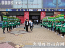 �þƾW(w��ng)�Ì����C�����Ê^���_����һƬ�����ƏV��أ�