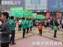 2017�괺������77�ã�ɽ�|ʡ�Ǿƕ��A�M�ɹ���