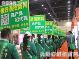 ���T�ڵ�ʢ��(hu��) 2017�����Ǿƕ�(hu��) �þƾW(w��ng)�ٴ�����