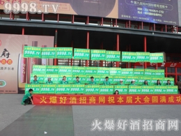 2017���݇�(gu��)�H�Ǿƕ�(hu��)���þƾW(w��ng)�O��������