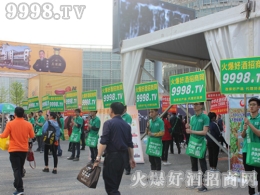 2017�����Ǿƕ�(hu��)�þƾW(w��ng)��(sh��)������(ch��ng)�Ǿƕ�(hu��)��