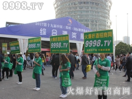 ��Ч�����f�þƾW(w��ng)���^����