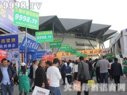 �þƾW(w��ng)������չ2017���ݴ����Ǿƕ�(hu��)