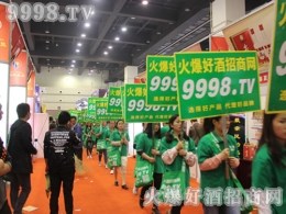 2017�����Ǿƕ�(hu��) �þƾW(w��ng)������ �`�žG�ǣ�