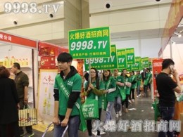 2017�����Ǿƕ�(hu��) �þƾW(w��ng)ȫ���Ը�������