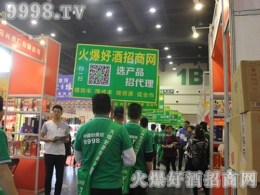 �þƾW(w��ng)�����F(tu��n)�(du��)�鲼2017�����Ǿƕ�(hu��)