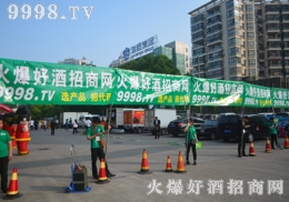 ������(y��ng)���þƾW(w��ng)�����Ǿƕ�(hu��)��ȫ���Ը�������