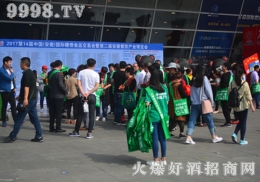 2017�����Ǿƕ�(hu��)���þƾW(w��ng)��(zh��n)��(j��)�Ƿ���