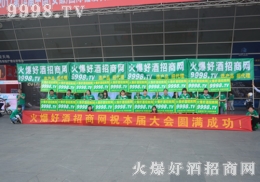 �µ����̣��þ����̾W(w��ng)���������Ǿƕ�(hu��)��