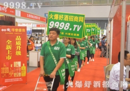 �þƾW(w��ng)�A�����2017�����Ǿƕ�(hu��)��