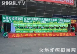 ��������(zh��n)ǰ���ƣ��L��o��þƾW