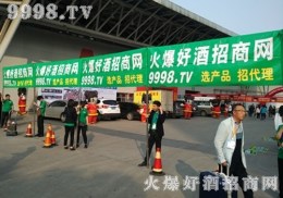 �þƾW(w��ng)�����Ǿƕ�(hu��)���Ƅ�(d��ng)�����Ǿ��I(y��)�l(f��)չ