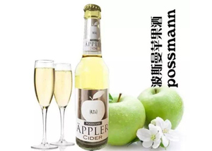 possmann��˹���O����