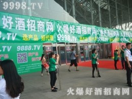 ���E㑿�ӛ�����þƾW(w��ng)�ѽ�(j��ng)�������ӡ�ڴ��������