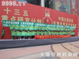 2018ɽ�|�����Ǿƕ�������Ļ���þƾW(w��ng)�d�u���w��