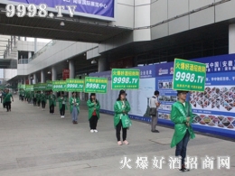 �����Ǿƕ�(hu��)���𱬾W(w��ng)��չ���L(f��ng)�������xĻ��