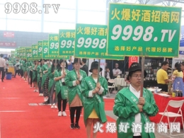 �����^�������w�ǡ����þƾW(w��ng)��