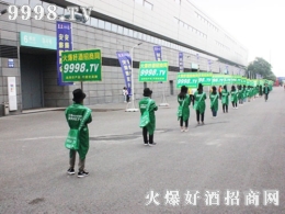 2018���մ����Ǿƕ�(hu��)���þƾW(w��ng)�P�����w��